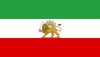 Iran Flag